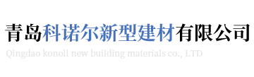 广东省省情调查研究中心